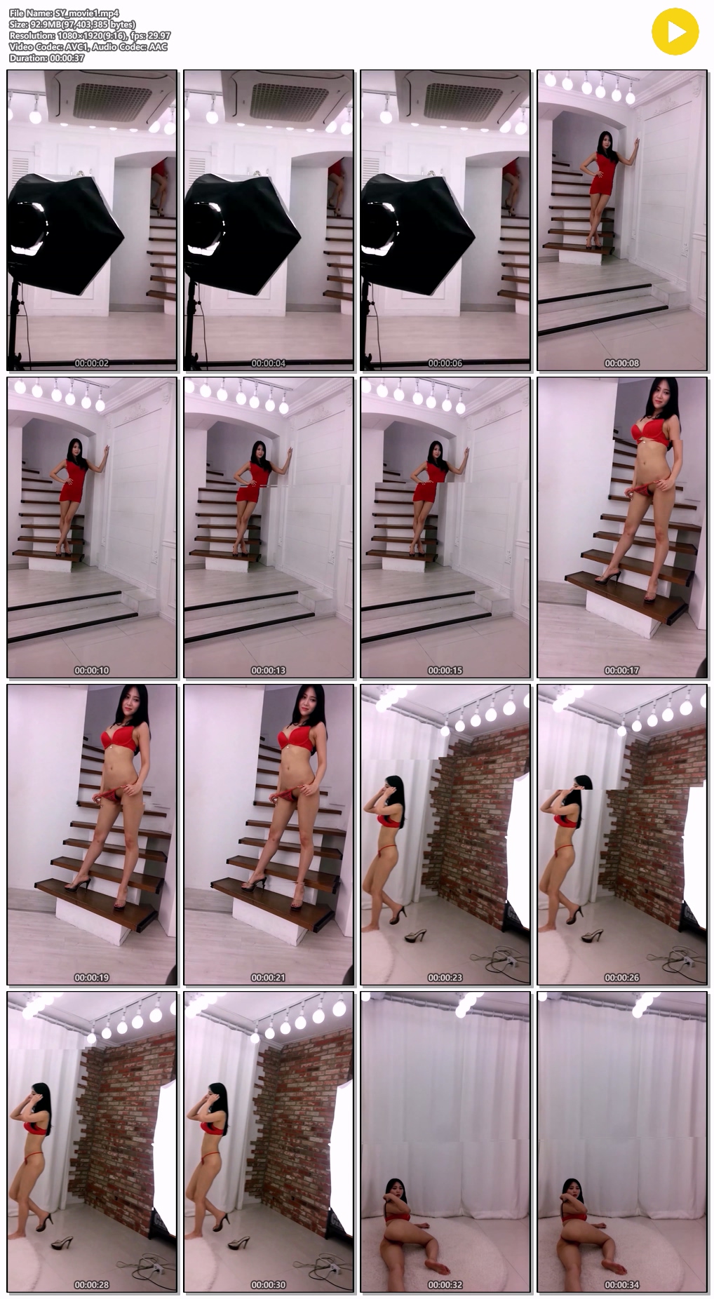 신예 ★  출사모델 영상과 미공개된 출사 샘플 미리보기 6