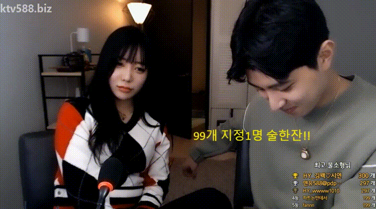 호야준빈 존예게스트 [노모☆펠라 오럴샷] 3개작 미리보기 6