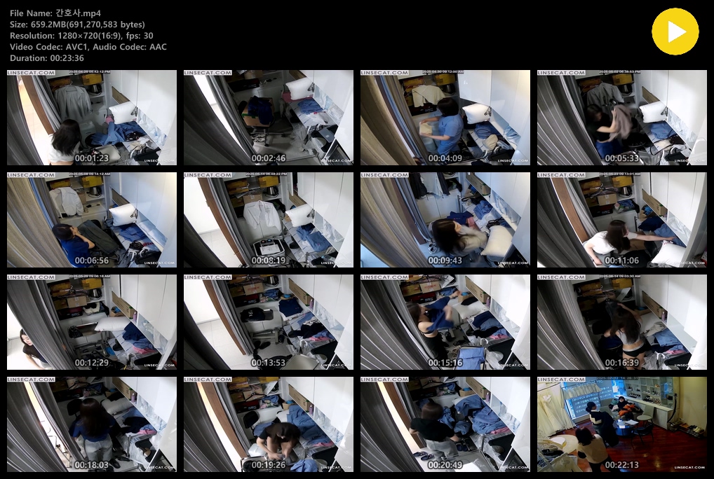 IP신작 ✨25년작_간호사 탈의실 미리보기 5