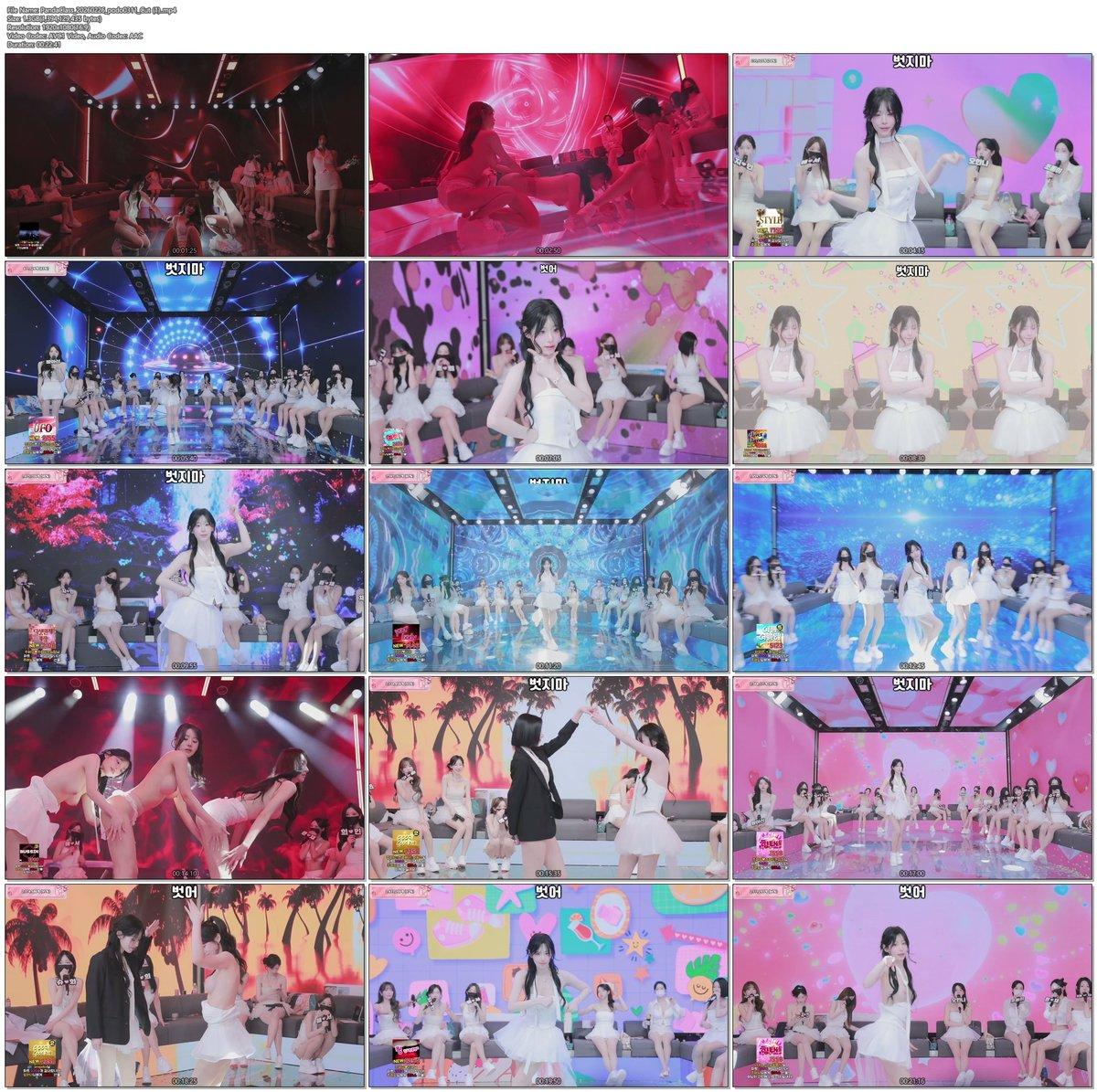 팬더클래스26.03.17 짝꿍대전 엑셀벗방 미리보기 6