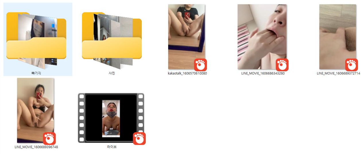 레젼드 [풀팩] 뺘기긱 [아프리카 포함] 제복녀 / 올노자위 미리보기 7