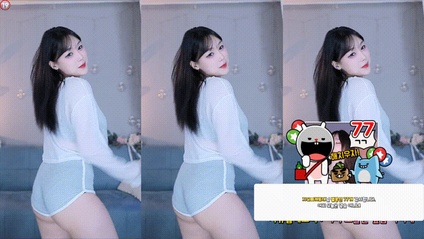 효카_모또모또 삐끼삐끼-미친엉밑살+꼭지노출 1/2 미리보기 2