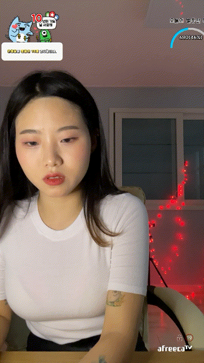 BJ또댕미 G컵 언더붑 패치노출 비번방 4.47g 미리보기 5