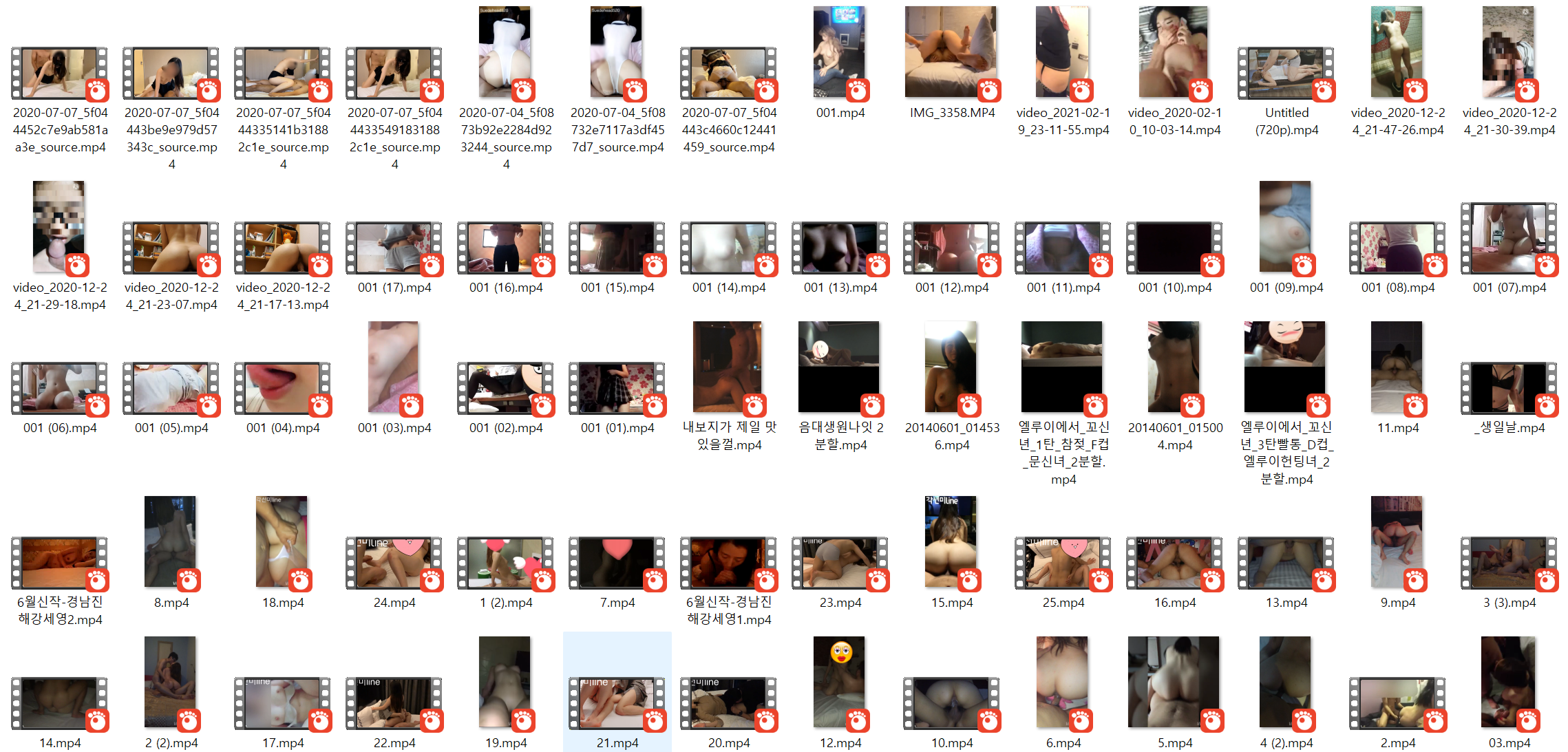 텔레그램 채녈 ZAP 영상모음 115V 미리보기 14