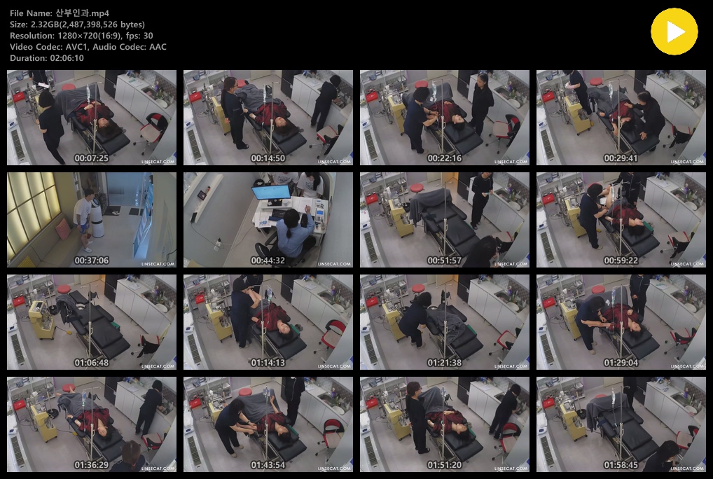 IP신작 ✨25년작_산부인과 상담/진료/수술실 미리보기 4