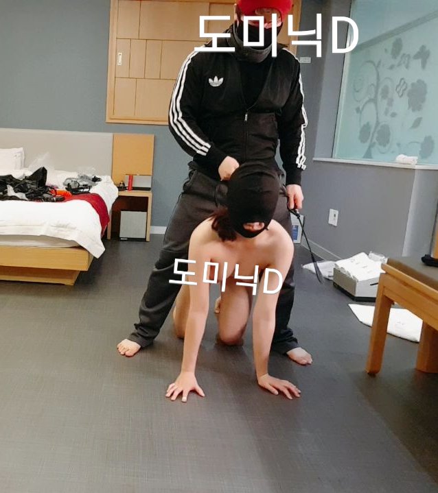 SM도미닉✨39P/285V/개별분류 팸마조섭 5개폴더 미리보기 3