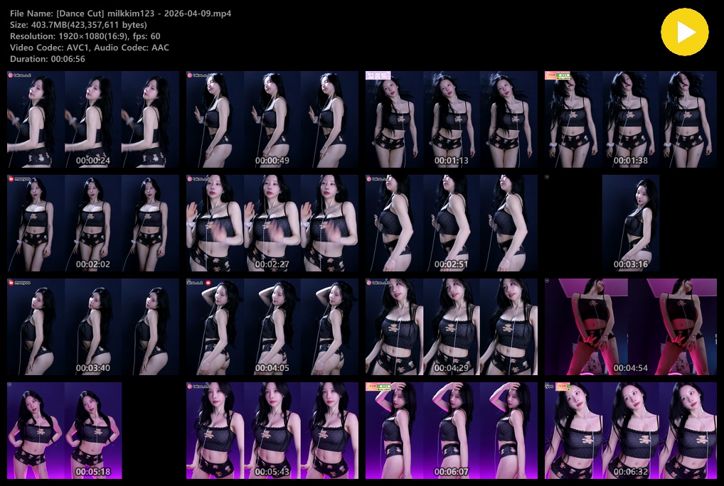 김우유❤️ 26.04.09/12 댄스컷 2V 미리보기 5