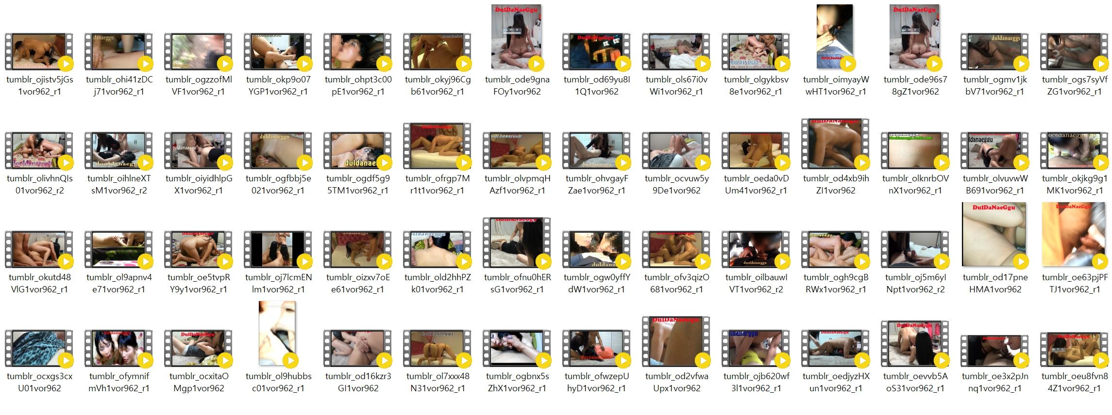 레젼드 ☆ 둘다내꺼 풀팩 56V 미리보기 14