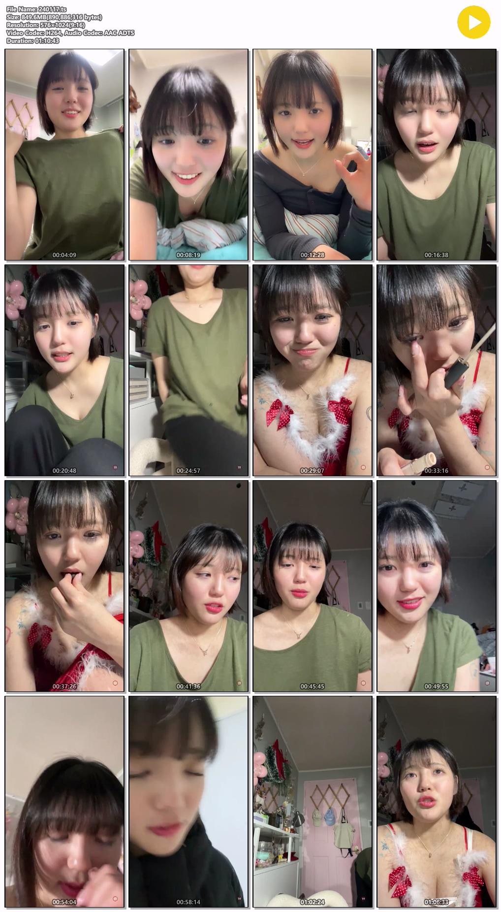 신입BJ 꼭지노출 실수 [옷갈아입다 거유꼭지] 미리보기 9