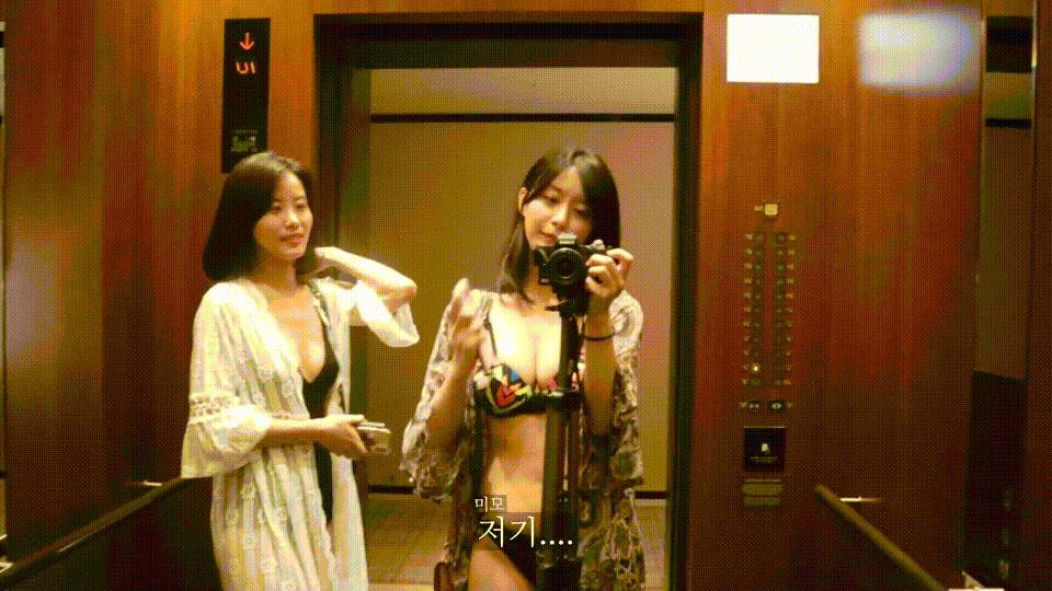 트위치 스트리머 ★ 미모_노출 9V모음 [노템/꼭지노출] 미리보기 9