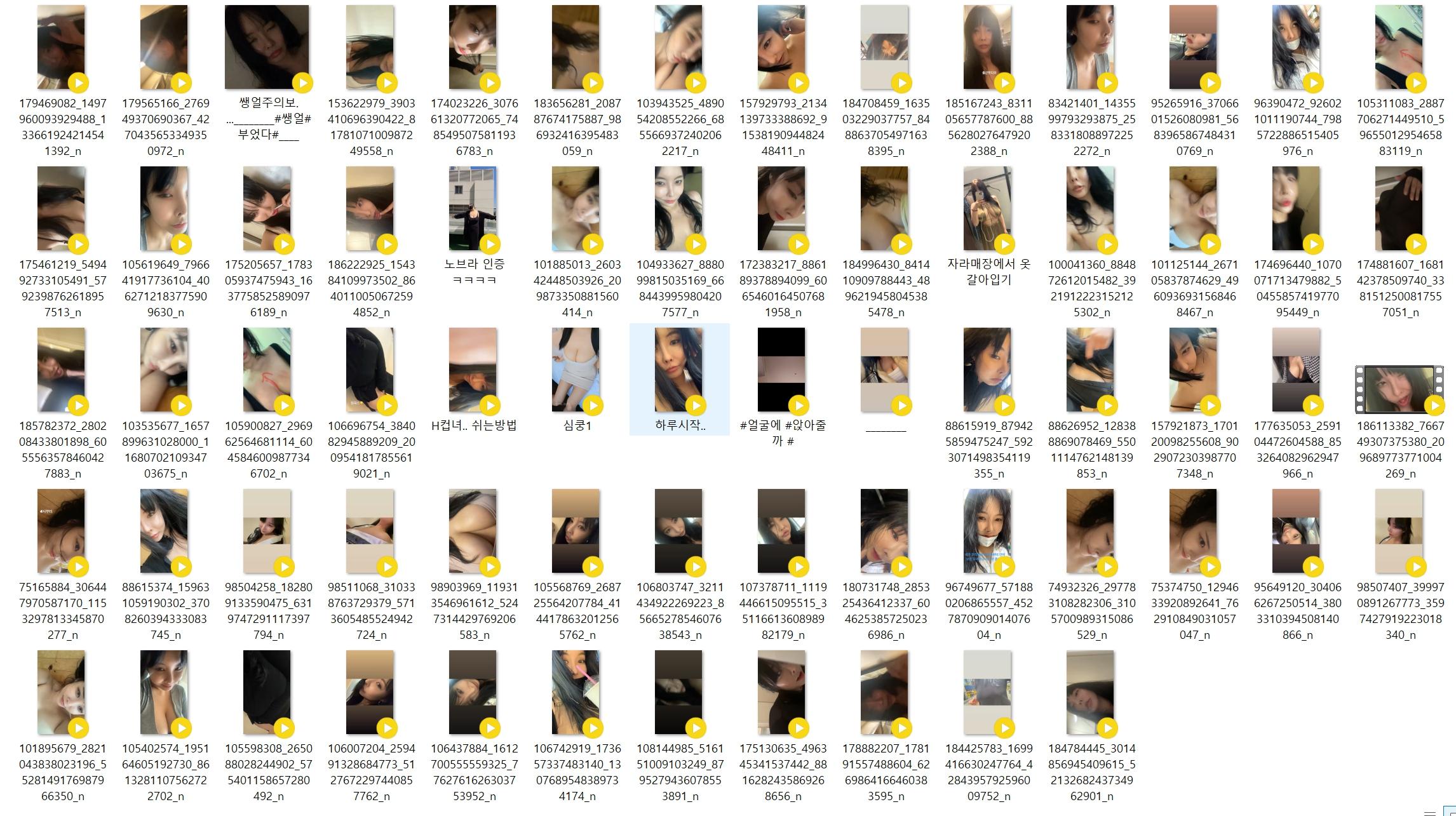 오지망 165V [올노/섹] 포함 풀백 미리보기 9