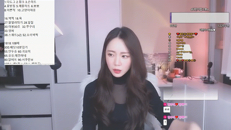 BJ다빈 귀한 노출장면 [시간표기] 총 7기가 미리보기 4