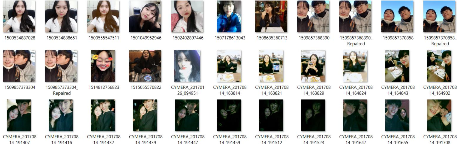 인스타 팔로워 20만녀 미리보기 5