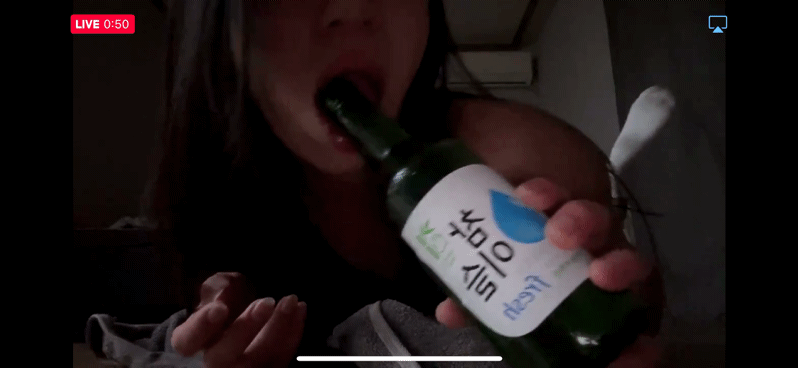 신작 ★ 얼공 BAND 소주병 분수자위녀 미리보기 3