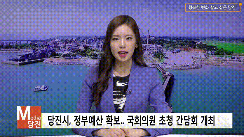 기룡이 아나운서 시절 [기윤진 성형전] 미리보기 4