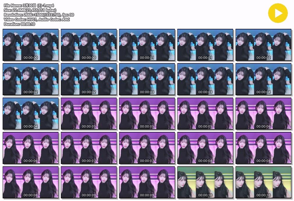 미디 26.03.30 꼭지노출6V+아프노출추가작 미리보기 6