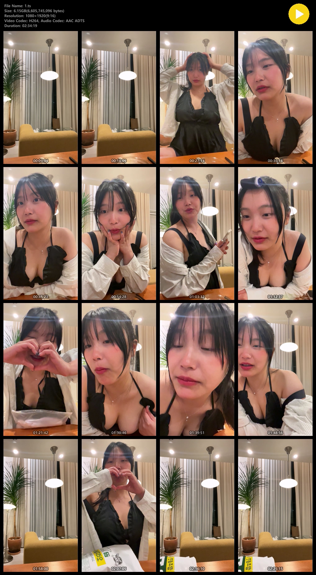 밴드방+밴드방 이후 imjinsiwife 26.04.26 오늘자 방송포함 5V 미리보기 12