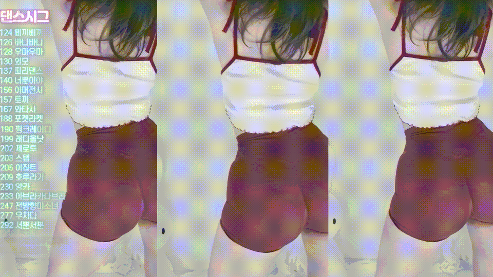 이시아/서실❤️26.04.08 하이라이트 2V 미리보기 5