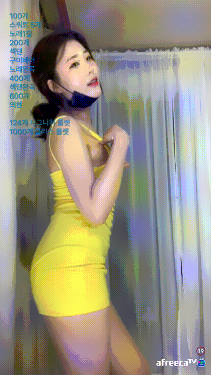 잡았다 요놈 모음02 미리보기 15