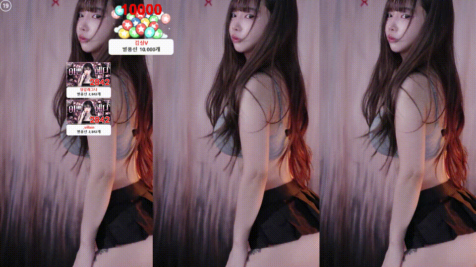 유혜디 26.04.04 오늘자 ★ 댄스리액션 미리보기 2