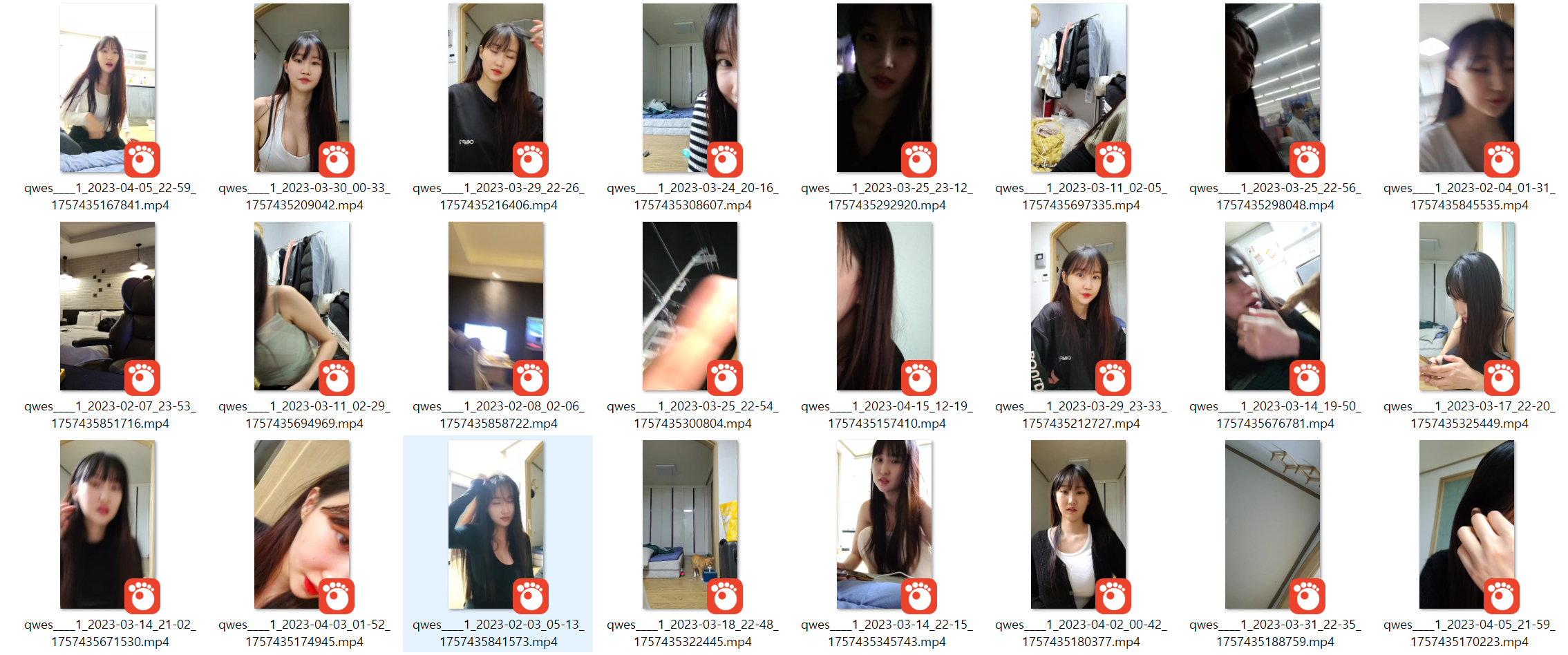 햄이 ★ 인스타라방 61V.20G [총정리.풀팩_40시간] 올노자위 포함 미리보기 16