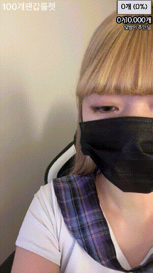 낮밤 [얼공비번방] 7V 비번방모음 미리보기 5