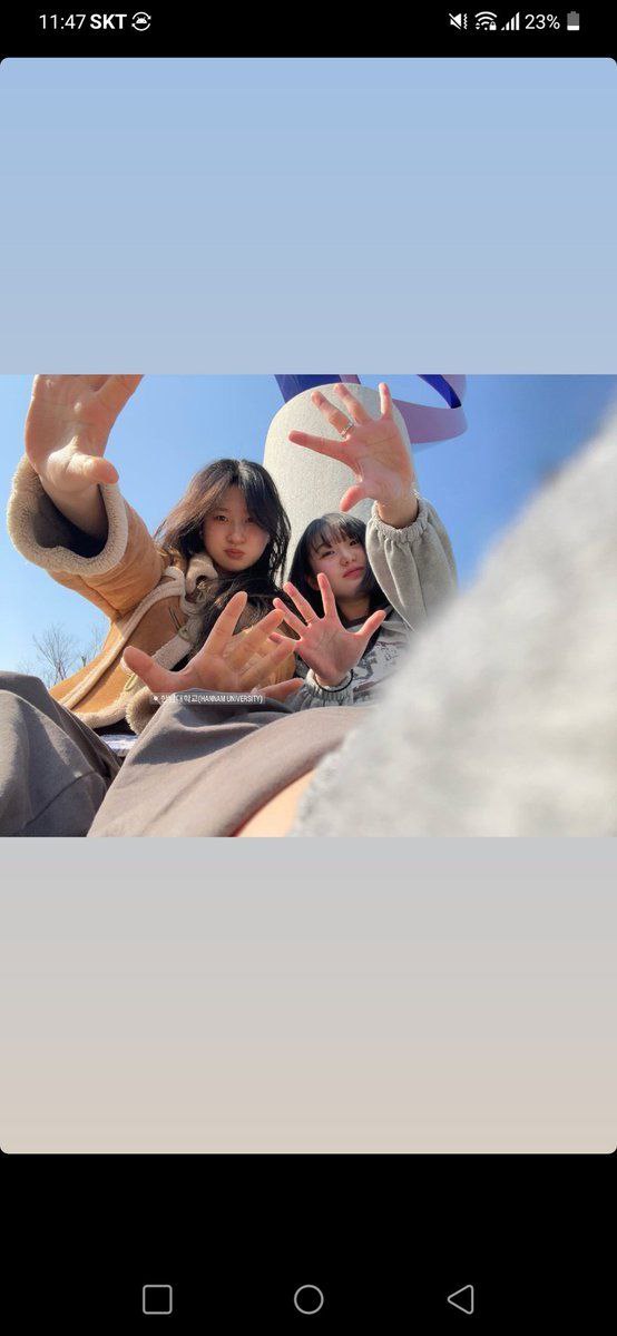 한남대 커플 [사진/영상] 얼공 미리보기 19