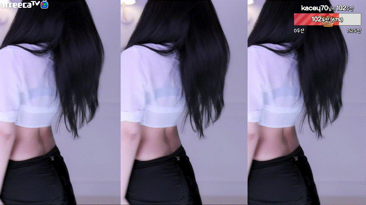 하루_희귀리액션 경고정지 (츄르를 좋아해) 미리보기 3