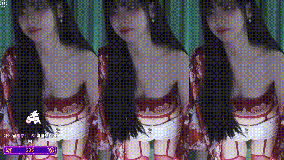 류안 26.04.07 레드가터 기모노 언더붑 미리보기 2