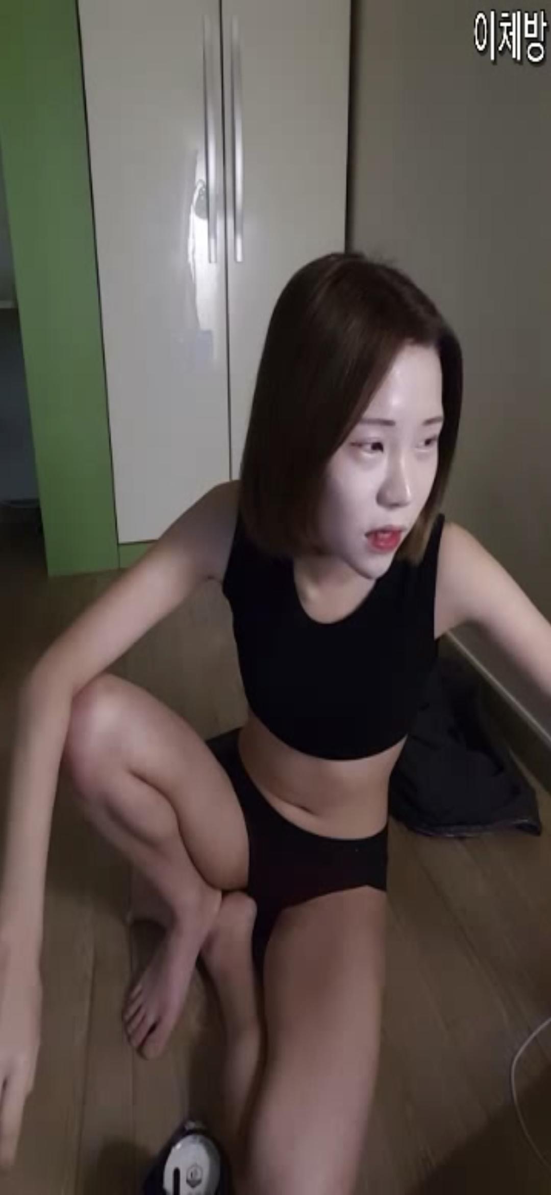 후원남 초대방 미리보기 9