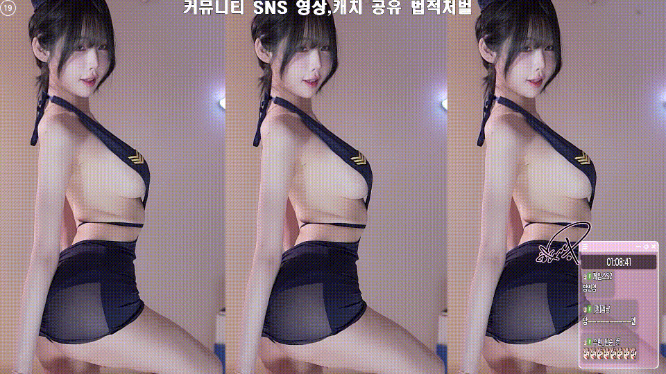 한갱 26.04.11 ☺️오늘자 윗슴/엉밑 전신리액션 미리보기 3