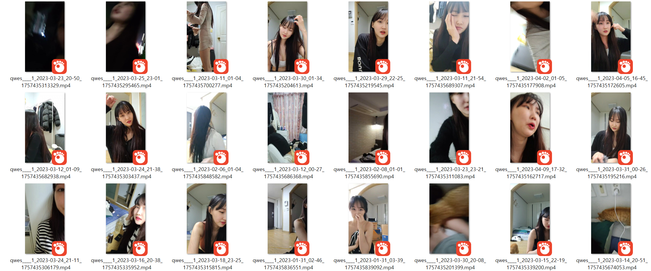 햄이 ★ 인스타라방 61V.20G [총정리.풀팩_40시간] 올노자위 포함 미리보기 15