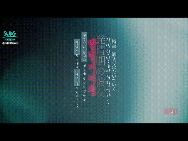 신작 ★ [MIB] CA-201 채아_배달노출 미리보기 7