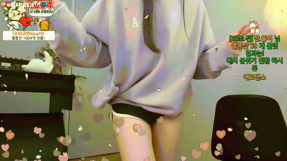 한초유 zzxxzz00☺️찐신입~노템 꼭노 팬방 5V_9.21G 미리보기 4