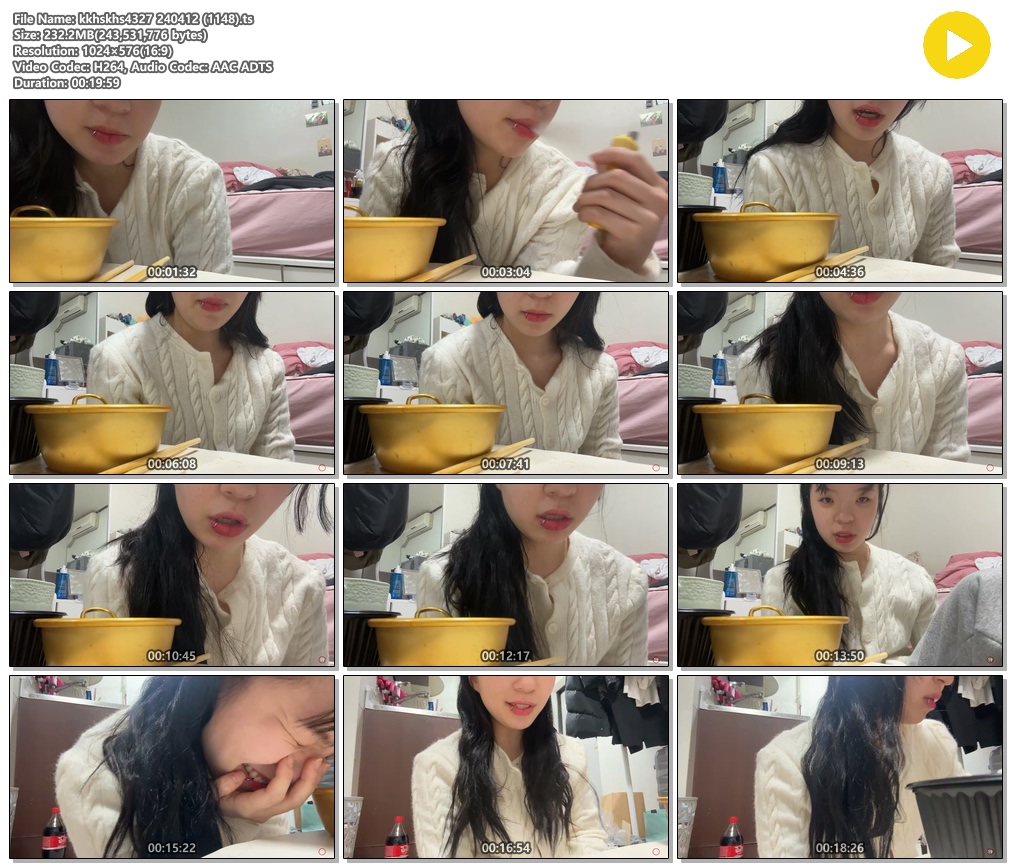아프리카_kkhskhs4327 언더붑 타투토크 중 실수노출 미리보기 2