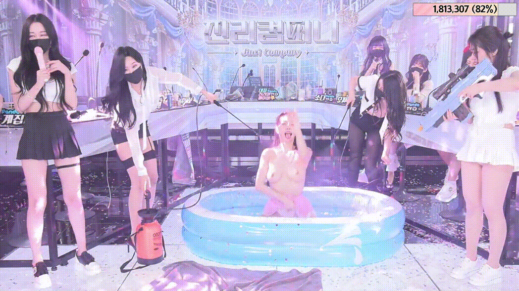 진리컴퍼니_물놀이 하이라이트 미리보기 5