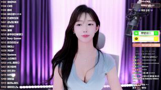 여울 26.04.04 오늘자 ☆ 뒷태 엉밑 지리는 날