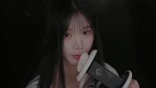 윤잉_26.04.19 ASMR_Yoonying 비 오는 퇴근 길. 당신만의 비서 여자친구(귓바퀴 리킹, 숨소리, 키싱)