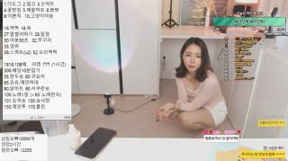 BJ다빈 귀한 노출장면 [시간표기] 총 7기가