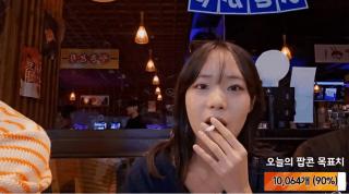 상도타투녀뒤치기