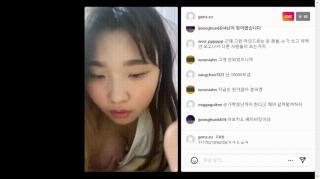 gonzu 인스타라이브 방송_핏줄거유