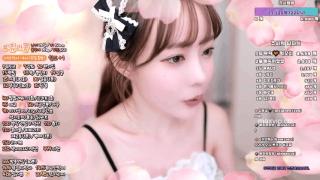 쥬시콩 ★ 뒷보/똥구멍 노출