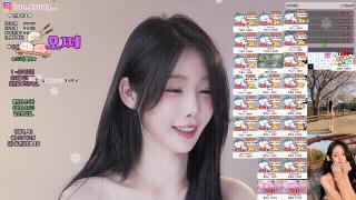 한갱 woohankyung_26.04.07/08 하이라이트 2V