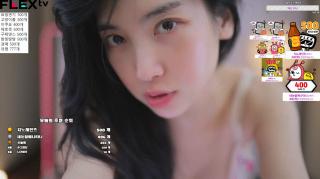 롤코녀 이혜인_플렉스 방송