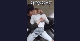광복 _21살 하니 닮은 게스트