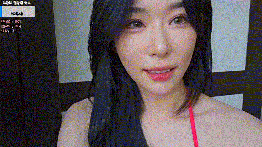 [기래민] [최가네] 비키니_경주에서 [다시보기X] 풀방 8.4기가 미리보기 4