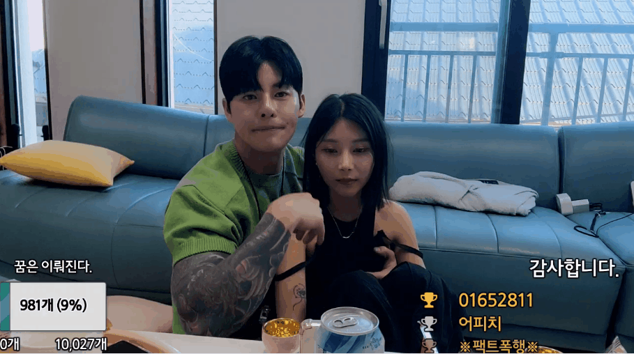 상도_헌팅게스트:대구만취녀_물빨/가슴.보지 만지기 미리보기 2