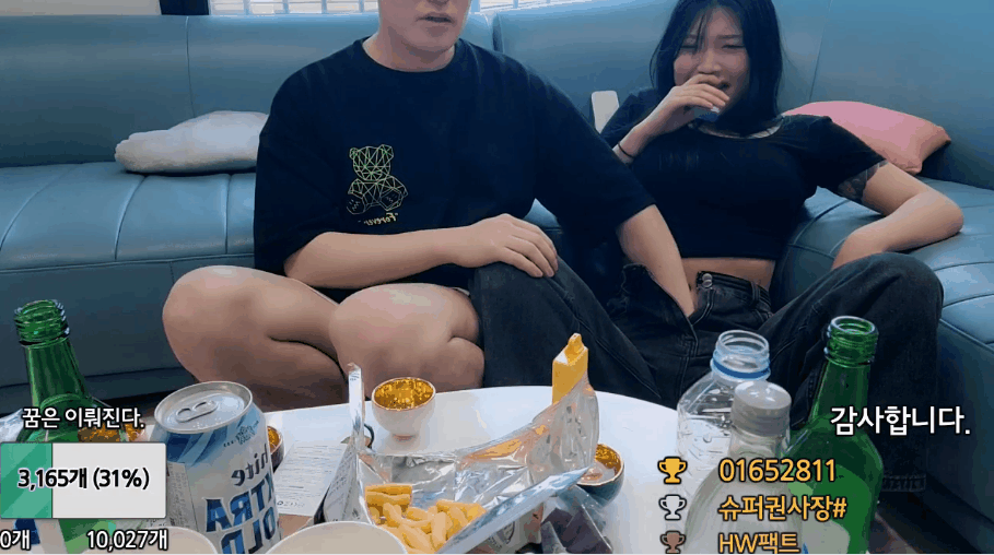 상도_헌팅게스트:대구만취녀_물빨/가슴.보지 만지기