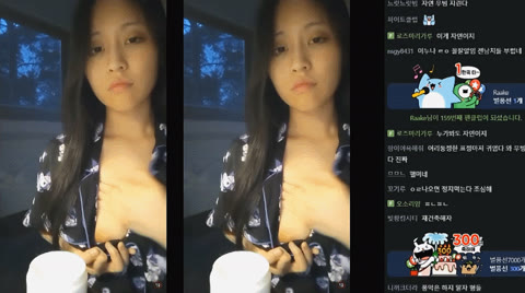 아프 밍쬬[24살취준생]_다른 날 방송