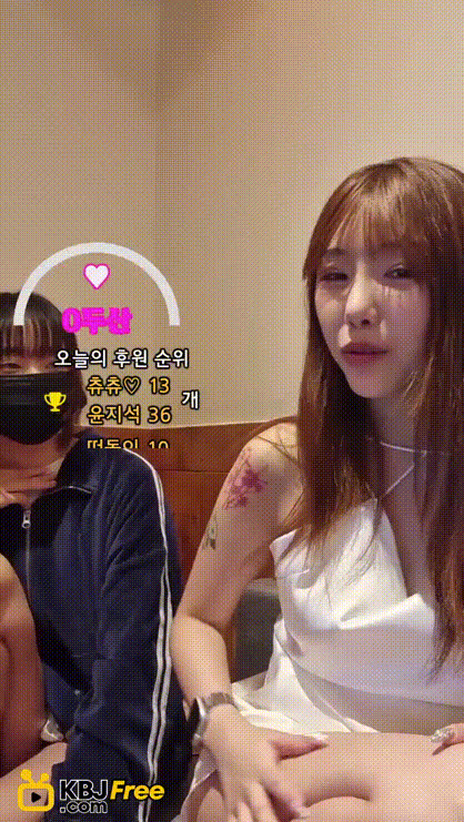 쿠킹미제 [츄츄] 24.09.27_패드떼주는 도우미